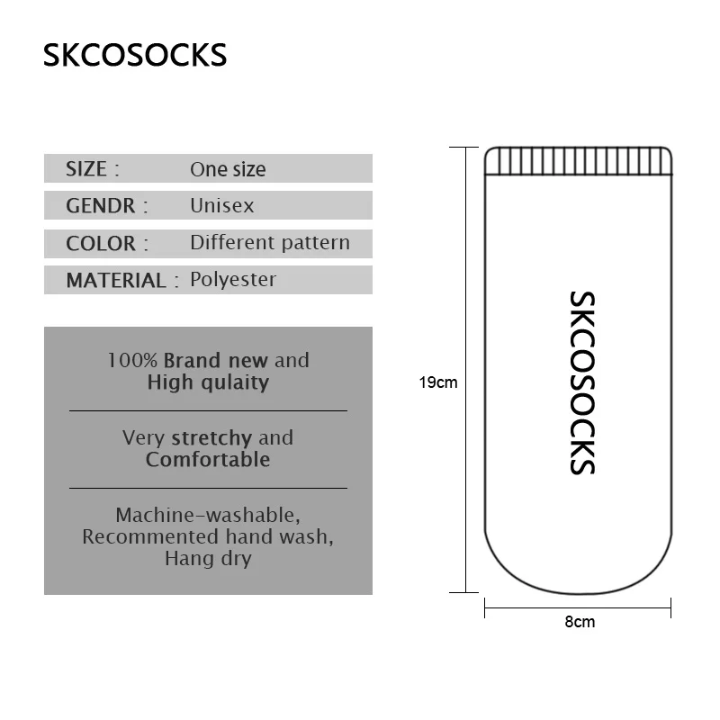SKCOSOCKS (5)
