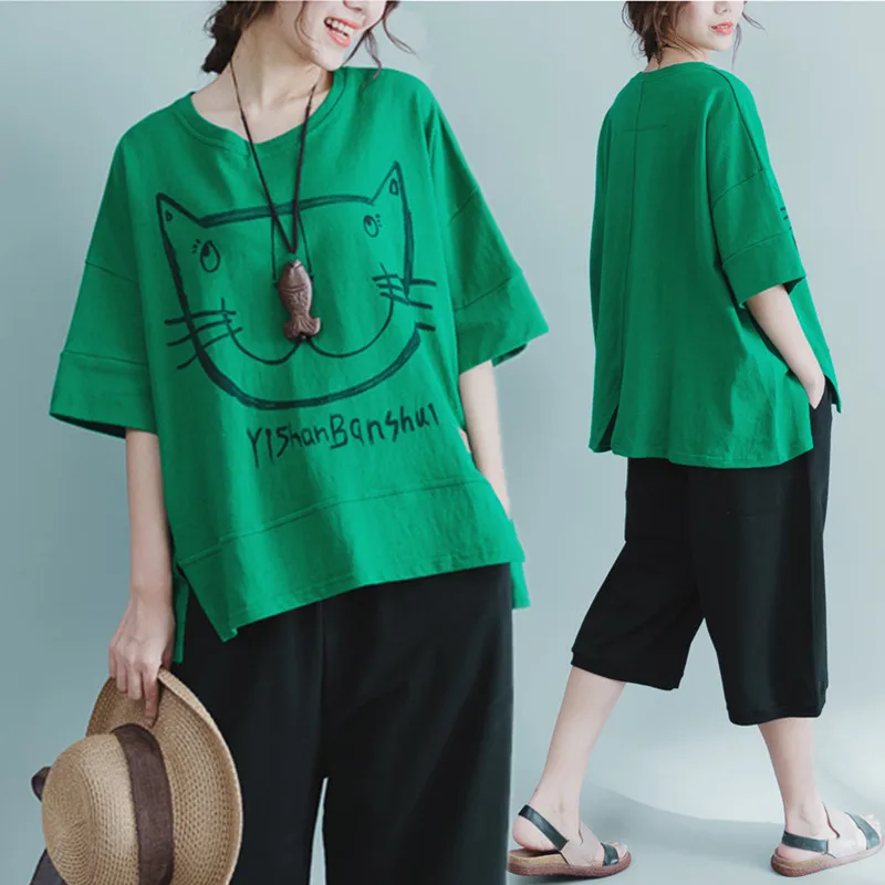 BIG SIZE 4XL New Summer Women Cute Fashion Cat Cotton Tops Tee Lady Female Plus Large Oversize Short Sleeve Loose Femme T shirt
BIG SIZE 4XL New Summer Women Cute Fashion Cat Cotton Tops Tee Lady Female Plus Large Oversize Short Sleeve Loose Femme T shirt