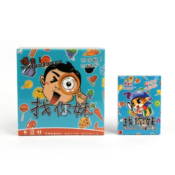 Mini & Standard Version Find And Match Board Game Portable Fast-Paced Observation Board game for family "Let's Spot It " GYH
Mini & Standard Version Find And Match Board Game Portable Fast-Paced Observation Board game for family "Let's Spot It " GYH