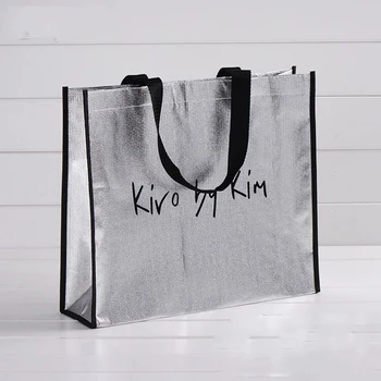 Wholesale 500pcs/lot custom conpany logo promotional silver non woven bags reusable boutique tote shopping bags Free shipping
Wholesale 500pcs/lot custom conpany logo promotional silver non woven bags reusable boutique tote shopping bags Free shipping