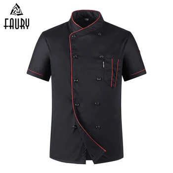 Wholesale Women Men's Short-sleeved Double Breasted Breathable Kitchen Workwear Chef Jackets Catering Restaurant Bakery Uniforms
Wholesale Women Men's Short-sleeved Double Breasted Breathable Kitchen Workwear Chef Jackets Catering Restaurant Bakery Uniforms