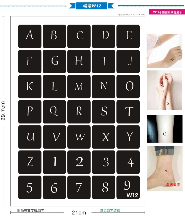 35 Designs/set Body Art Stencils for Painting Airbrush Glitter Tattoo Stencil Letter Number Small Pattern Pochoir Tatoo
35 Designs/set Body Art Stencils for Painting Airbrush Glitter Tattoo Stencil Letter Number Small Pattern Pochoir Tatoo