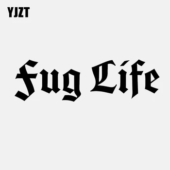 YJZT 16.7CM*4.8CM Interesting Fug Life Letters Black Silver Car Sticker Decal Vinyl C11-1580
YJZT 16.7CM*4.8CM Interesting Fug Life Letters Black Silver Car Sticker Decal Vinyl C11-1580