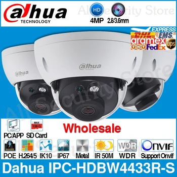 Dahua Wholesale IPC-HDBW4433R-S 4MP IP Camera Replace IPC-HDBW4431R-S With POE SD Card Slot IK10 IP67 Onvif Starnight Detection
Dahua Wholesale IPC-HDBW4433R-S 4MP IP Camera Replace IPC-HDBW4431R-S With POE SD Card Slot IK10 IP67 Onvif Starnight Detection