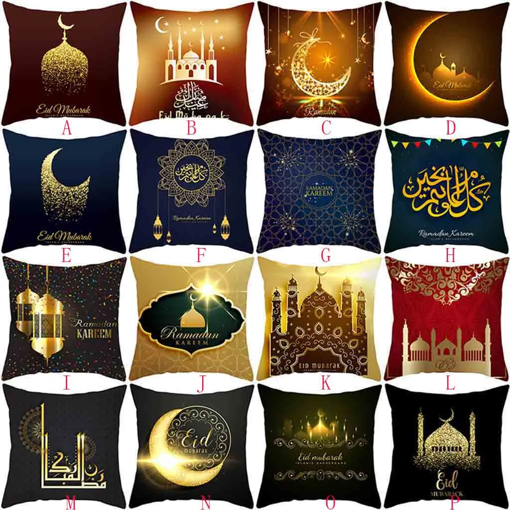 Comfortably Muslim Ramadan Pattern Polyester Cushion Classical Pillow Cover Case Home Case Cafe Cushion Moons 3.28
Comfortably Muslim Ramadan Pattern Polyester Cushion Classical Pillow Cover Case Home Case Cafe Cushion Moons 3.28
