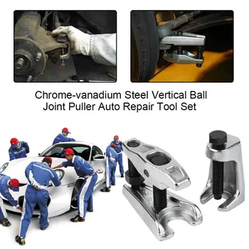2pcs Chrome-vanadium Steel Heat Treated Silver Vertical Ball Joint Puller Removal Seperator Auto Repair Tool Set
2pcs Chrome-vanadium Steel Heat Treated Silver Vertical Ball Joint Puller Removal Seperator Auto Repair Tool Set
