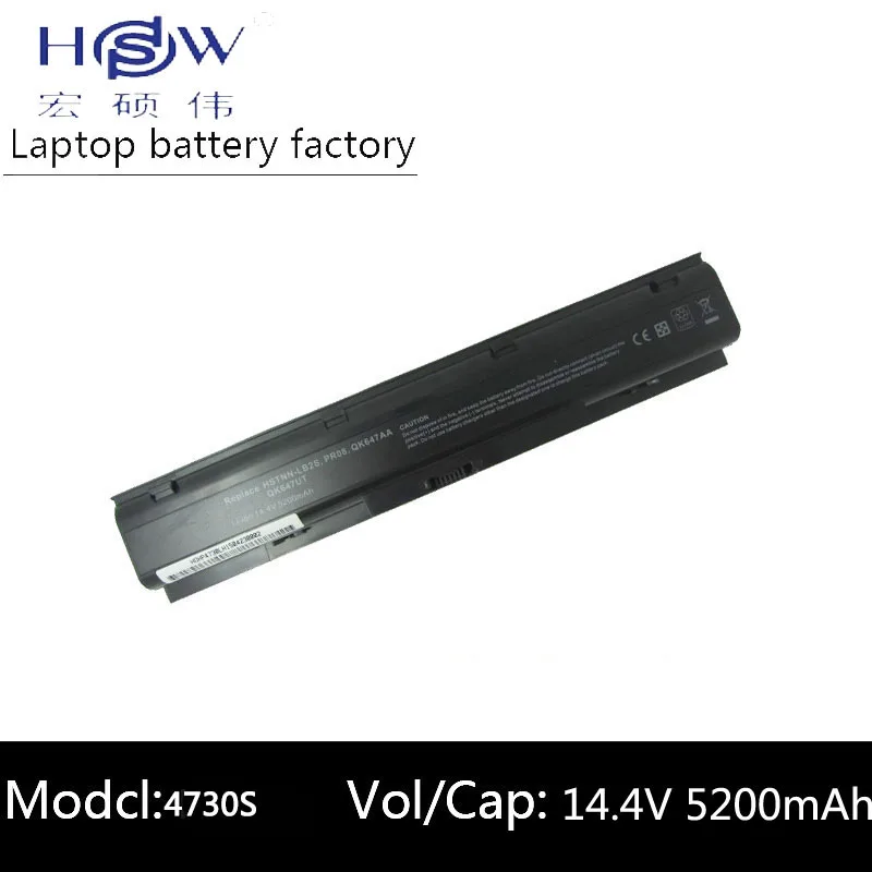 8 cell New replace Laptop Battery 633734-151 633807-001 HSTNN-I98C HSTNN-I98C-7 HSTNN-IB25 HSTNN-IB2S PR08 QK647AA For HP 4730S
8 cell New replace Laptop Battery 633734-151 633807-001 HSTNN-I98C HSTNN-I98C-7 HSTNN-IB25 HSTNN-IB2S PR08 QK647AA For HP 4730S