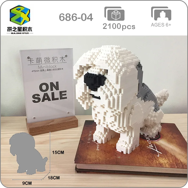 BS 686-04 White English Sheepdog Dog Animal Pet 3D Model 2100pcs DIY Diamond Mini Building Small Blocks Toy for Children no Box
BS 686-04 White English Sheepdog Dog Animal Pet 3D Model 2100pcs DIY Diamond Mini Building Small Blocks Toy for Children no Box