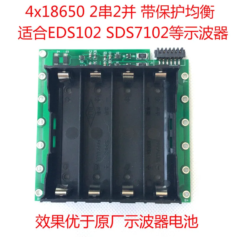 Аккумулятор для осциллографа EDSPack OWON EDS102C SDS7102 | Инструменты