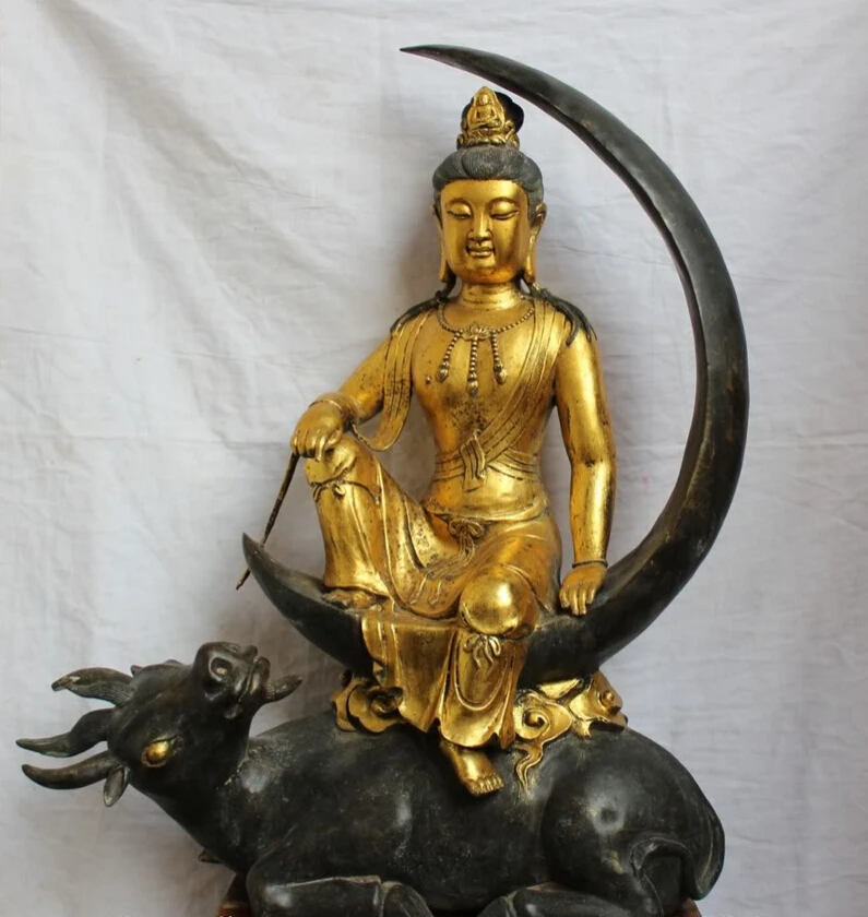 USPS to USA S2325 26" Chinese Buddhism Bronze Gilt Moon Kwan-yin Guan Yin On OX Bull Beast Statue B0401
USPS to USA S2325 26" Chinese Buddhism Bronze Gilt Moon Kwan-yin Guan Yin On OX Bull Beast Statue B0401