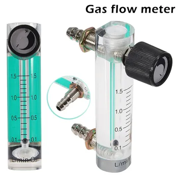0-1.5LPM Oxygen Flow Meter Flowmeter with Control Valve for Oxygen Air Gas LB88
0-1.5LPM Oxygen Flow Meter Flowmeter with Control Valve for Oxygen Air Gas LB88