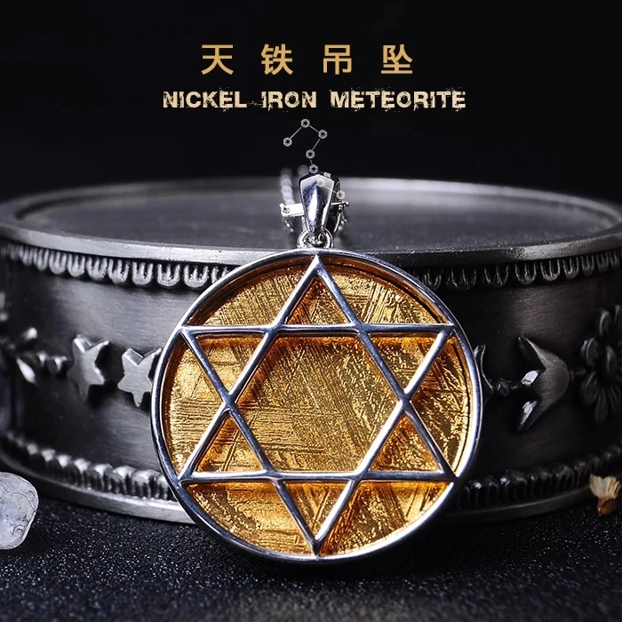 Natural Gibeon Meteorite Hexagonal Star Pendant Necklace Moldavite Women Gold Plated Jewelry 27x27mm Gemstone Necklace AAAAA
Natural Gibeon Meteorite Hexagonal Star Pendant Necklace Moldavite Women Gold Plated Jewelry 27x27mm Gemstone Necklace AAAAA