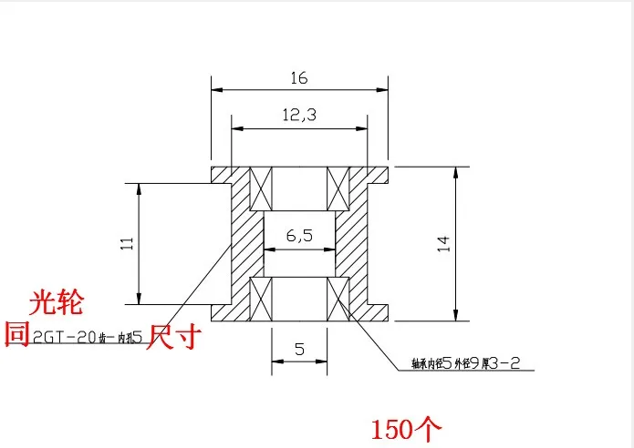 07-3452GT-20511