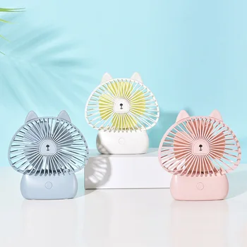 Creative Mini USB Fan Multi-function luminous Portable Rechargeable LED Fan Small Desks Household Fans
Creative Mini USB Fan Multi-function luminous Portable Rechargeable LED Fan Small Desks Household Fans