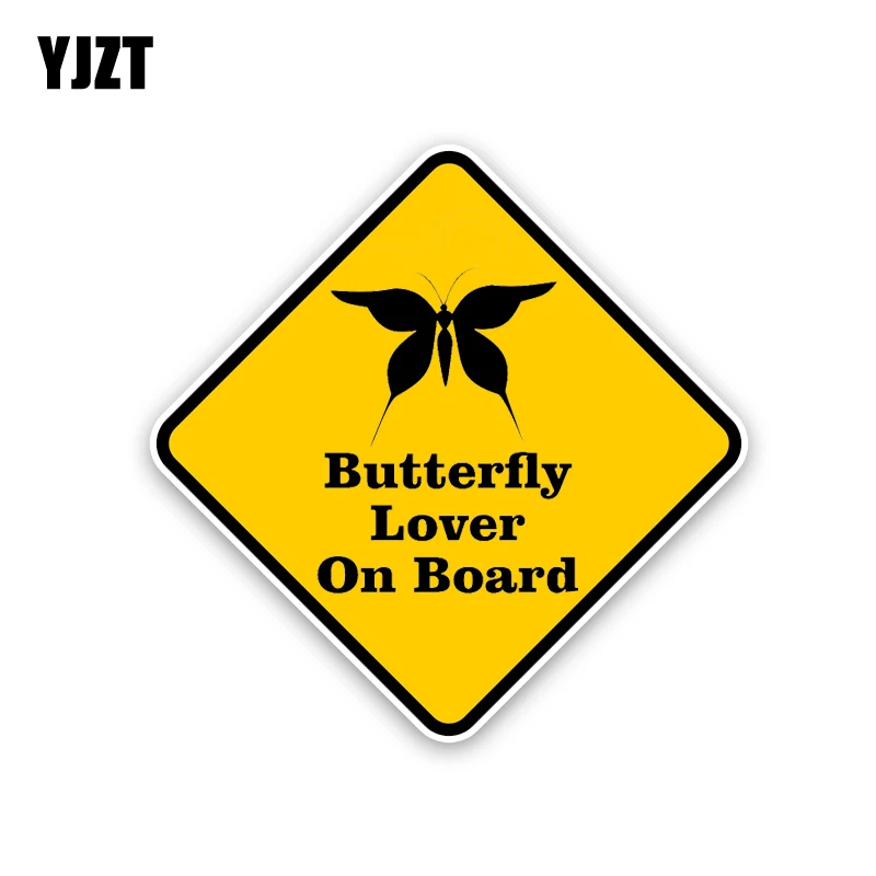 YJZT 15.9CM*15.9CM Butterfiy Lover On Board PVC Car Sticker Decal 12-40226 | Автомобили и мотоциклы