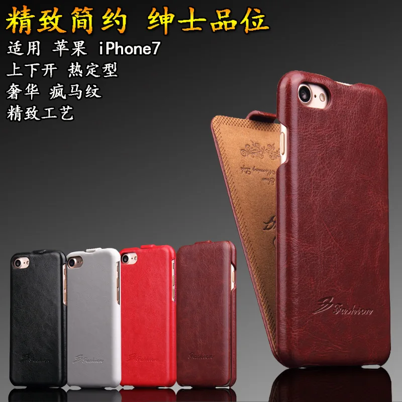 Фото Роскошный винтажный флип-чехол из искусственной кожи для iPhone 5 женские чехлы