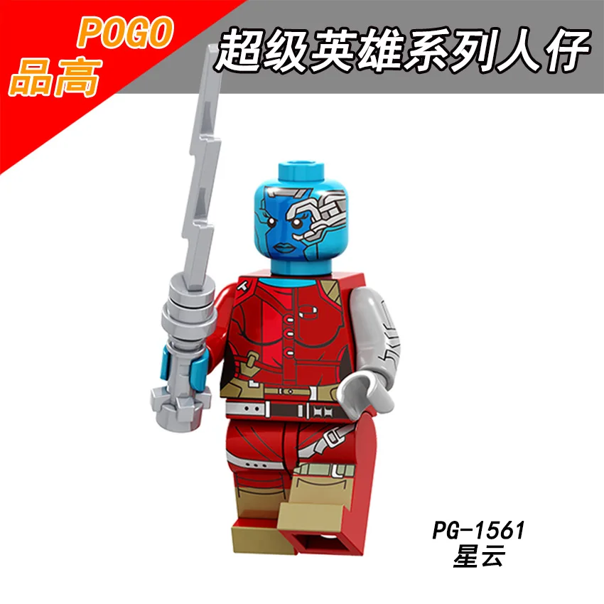 Legoing Super Heroes infinity war Nebula Guardians of the Galaxy Building Block Compatible Legoings Figures Children's Toys Gift
Legoing Super Heroes infinity war Nebula Guardians of the Galaxy Building Block Compatible Legoings Figures Children's Toys Gift