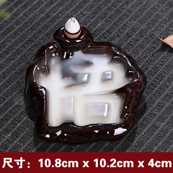 2016 Creative Home Decor "wu"Chinese Character Censer Creative Backflow Incense Burner Home/Office Art Ceramic Decoration
2016 Creative Home Decor "wu"Chinese Character Censer Creative Backflow Incense Burner Home/Office Art Ceramic Decoration
