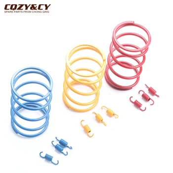 3set Scooter Torque Spring Performance Clutch Springs 1K 1.5K 2K for KYMCO People Sento Agility 50 Super 8 Easy Many 50cc 4T
3set Scooter Torque Spring Performance Clutch Springs 1K 1.5K 2K for KYMCO People Sento Agility 50 Super 8 Easy Many 50cc 4T