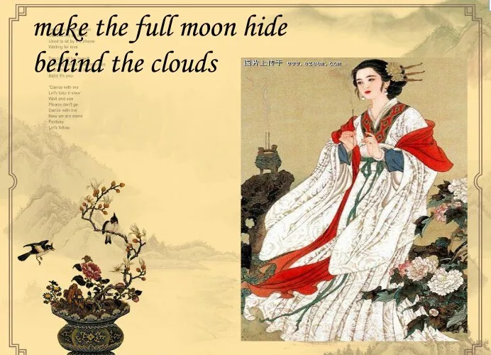 TD-DIAOCHAN