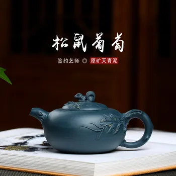 Yixing Zisha Pot Famous Craftsman all manual Raw Ore purple clay teapot Creative Squirrel Grape Teapot for tea brewing 
Yixing Zisha Pot Famous Craftsman all manual Raw Ore purple clay teapot Creative Squirrel Grape Teapot for tea brewing