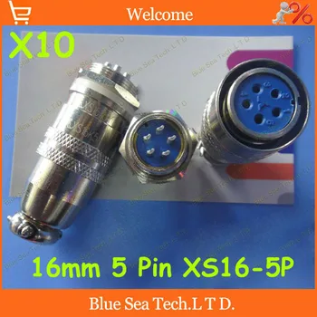 Free Shipping 10 sets=20pcs 5 Pin 16mm Male & Female mic circular connector kit XS16-5P Socket+Plug,Aviation plug interface
Free Shipping 10 sets=20pcs 5 Pin 16mm Male & Female mic circular connector kit XS16-5P Socket+Plug,Aviation plug interface