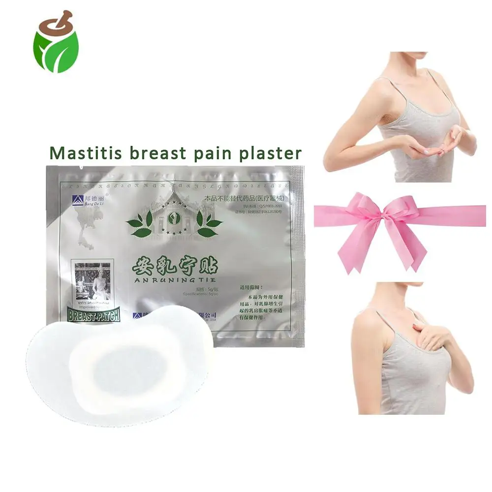 20 Pieces huaxin breast plaster relief Breast lump Breast hyperplasia chornic mastitis plaster
20 Pieces huaxin breast plaster relief Breast lump Breast hyperplasia chornic mastitis plaster
