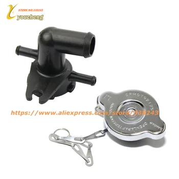 Water cooled CF250 CH250 Radiator Cap 172 Engine Tank Lid Cover ATV Scooter Motorcycle Engine Parts JSK+SXG-CF250 Drop Shipping
Water cooled CF250 CH250 Radiator Cap 172 Engine Tank Lid Cover ATV Scooter Motorcycle Engine Parts JSK+SXG-CF250 Drop Shipping