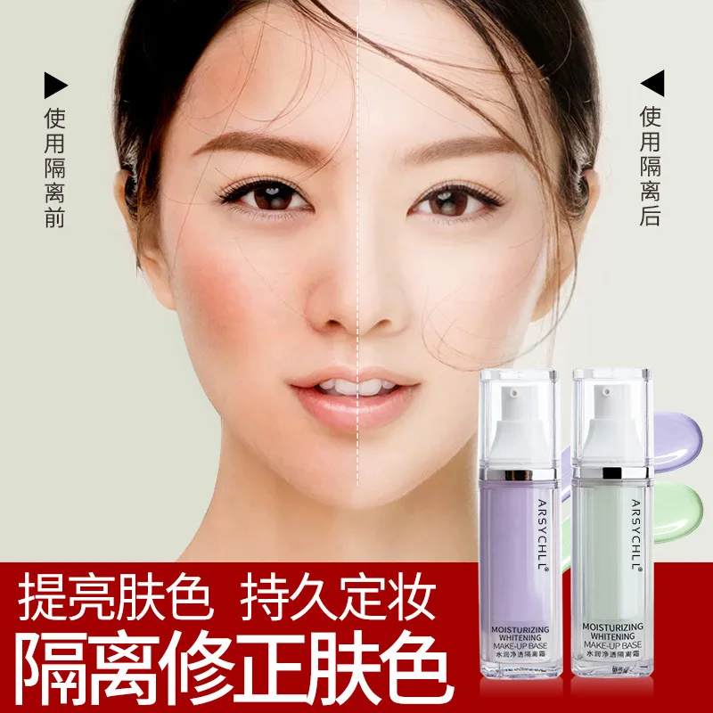 Sunscreen Repair Whitening Cream Face Body UV Isolation Lasting Concealer Moisturizer Oil-control Foundation Brighten Makeup
Sunscreen Repair Whitening Cream Face Body UV Isolation Lasting Concealer Moisturizer Oil-control Foundation Brighten Makeup