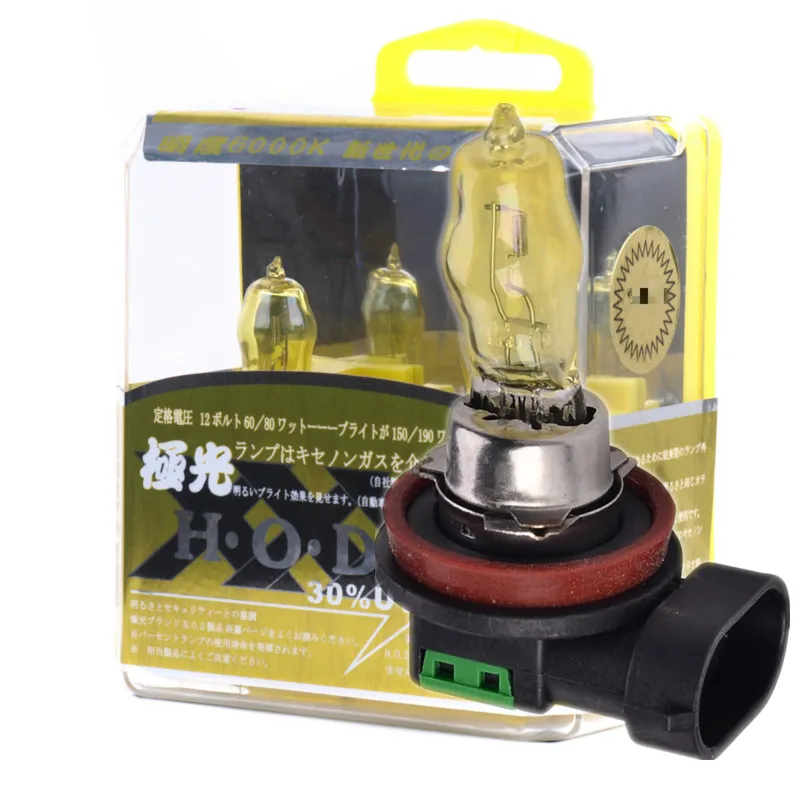 2Pcs H11 DC 12V 100W 3000K Xenon Golden Yellow Auto Head Light Bulb Fog lLight Bulbs Car Headlingt Almp Car light source
2Pcs H11 DC 12V 100W 3000K Xenon Golden Yellow Auto Head Light Bulb Fog lLight Bulbs Car Headlingt Almp Car light source