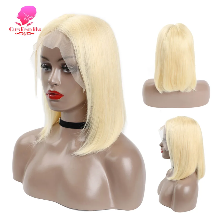 bob wig (1)
