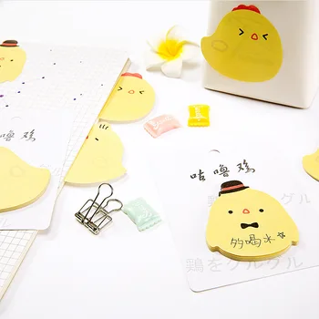 40set/lot Cartoon chicken DIY memo pad / cute Sticker note /paper message note/sticky notes/ writing scratch pads
40set/lot Cartoon chicken DIY memo pad / cute Sticker note /paper message note/sticky notes/ writing scratch pads