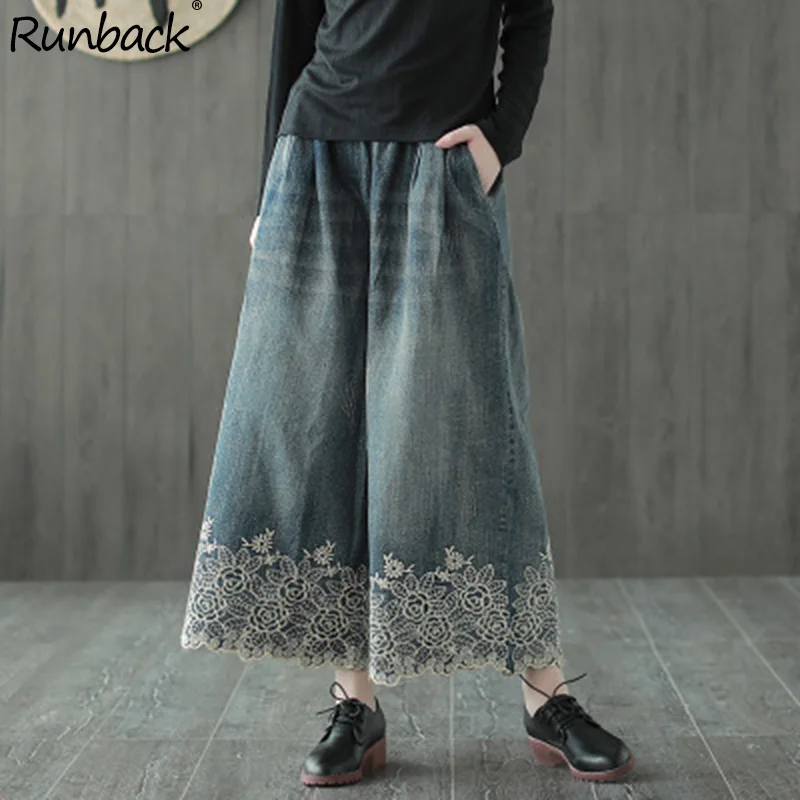 Runback High Waisted Women Winter Jeans Embroidered Loose Trousers Denim Pants Cotton Mom Jeans Femme Plus Size Wide Leg Pants
Runback High Waisted Women Winter Jeans Embroidered Loose Trousers Denim Pants Cotton Mom Jeans Femme Plus Size Wide Leg Pants