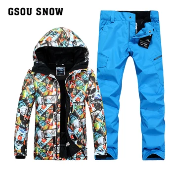 GSOU SNOW Men's ski suit colorful To keep warm waterproof
GSOU SNOW Men's ski suit colorful To keep warm waterproof