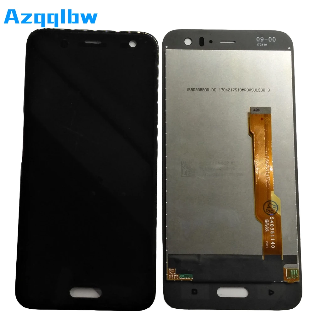 U11 life lcd display 1