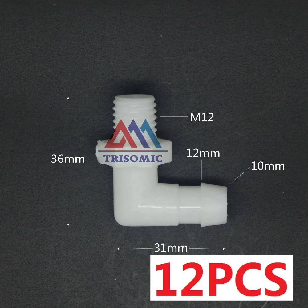 12 pieces 10*M12 Elbow screw thread type Aquarium Tube Joiner PE Plastic Fitting Tank Airline acid and alkali resistant
12 pieces 10*M12 Elbow screw thread type Aquarium Tube Joiner PE Plastic Fitting Tank Airline acid and alkali resistant