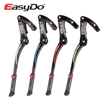 EasyDo 24"-700CC Adjustable Bicycle Kickstand MTB Road Mountain Bike Aluminum Alloy Bicycle Rack Sidestand Parking Side Rack
EasyDo 24"-700CC Adjustable Bicycle Kickstand MTB Road Mountain Bike Aluminum Alloy Bicycle Rack Sidestand Parking Side Rack