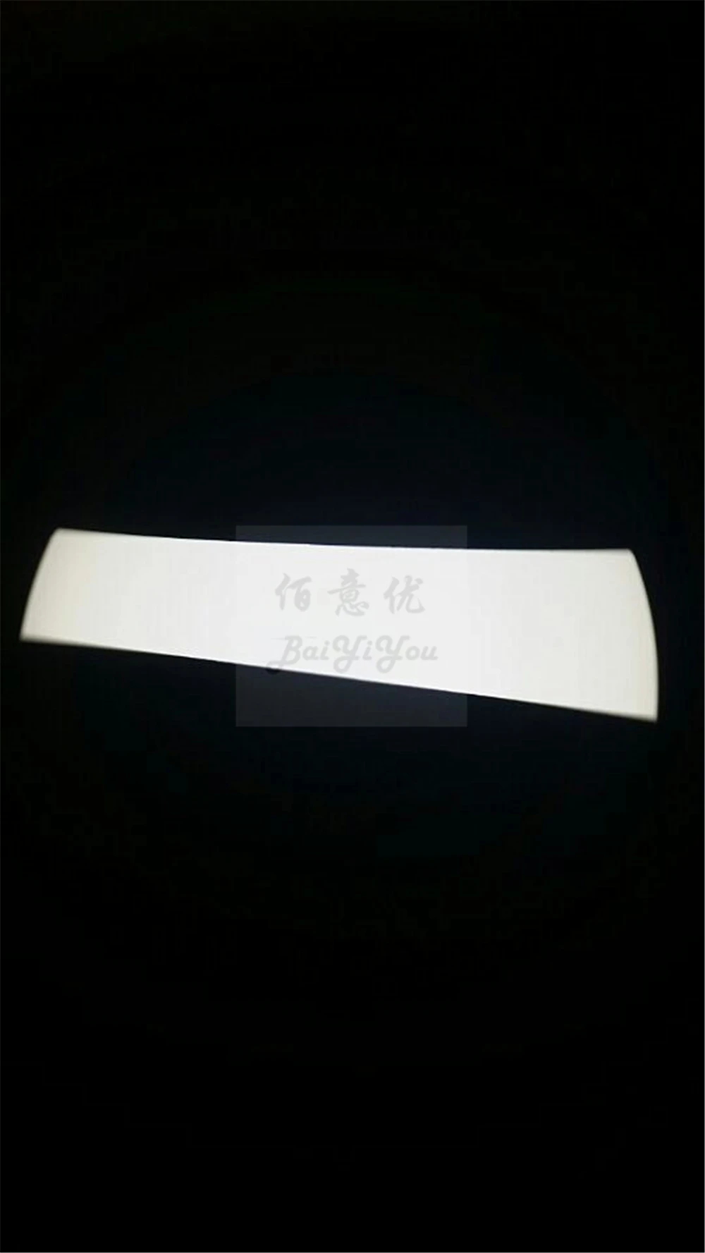 200w Led profile 23