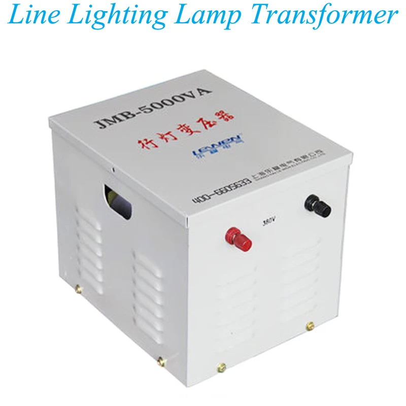 220V Dry Line Lighting Lamp Transformer Construction Site Safety Voltage Transformer Lighting Control Transformer JMB-5000VA
220V Dry Line Lighting Lamp Transformer Construction Site Safety Voltage Transformer Lighting Control Transformer JMB-5000VA