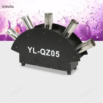 Five carbon Dioxide gas column CO2 large performance gas column smoke machine stage bar wedding performance equipment CD50 W02
Five carbon Dioxide gas column CO2 large performance gas column smoke machine stage bar wedding performance equipment CD50 W02