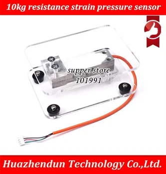 10kgresistance strain gauge pressure sensor single chip microcomputer electronic weighing tray bracket support electronic scale
10kgresistance strain gauge pressure sensor single chip microcomputer electronic weighing tray bracket support electronic scale