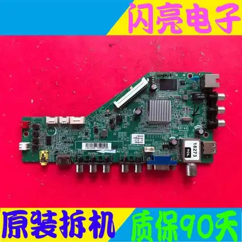 Main Board Power Board Circuit Logic Board Constant Current Board LED 32C750 motherboard 40-00RT49-MAD2HG LVW320CS0T
Main Board Power Board Circuit Logic Board Constant Current Board LED 32C750 motherboard 40-00RT49-MAD2HG LVW320CS0T