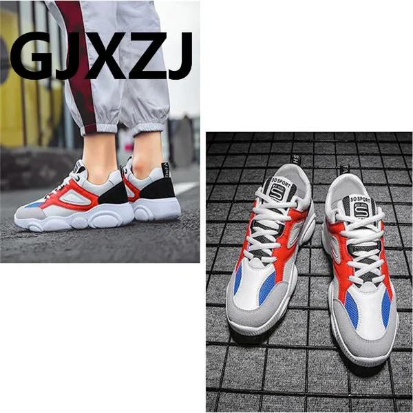 QQ20190417141222