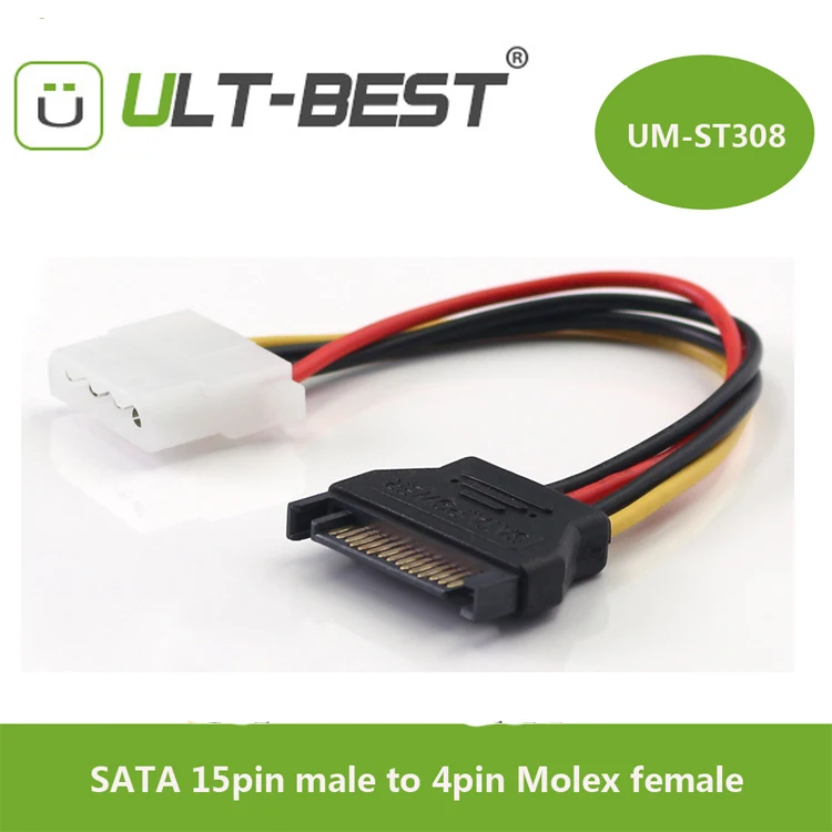 sata power cable male female (6)
