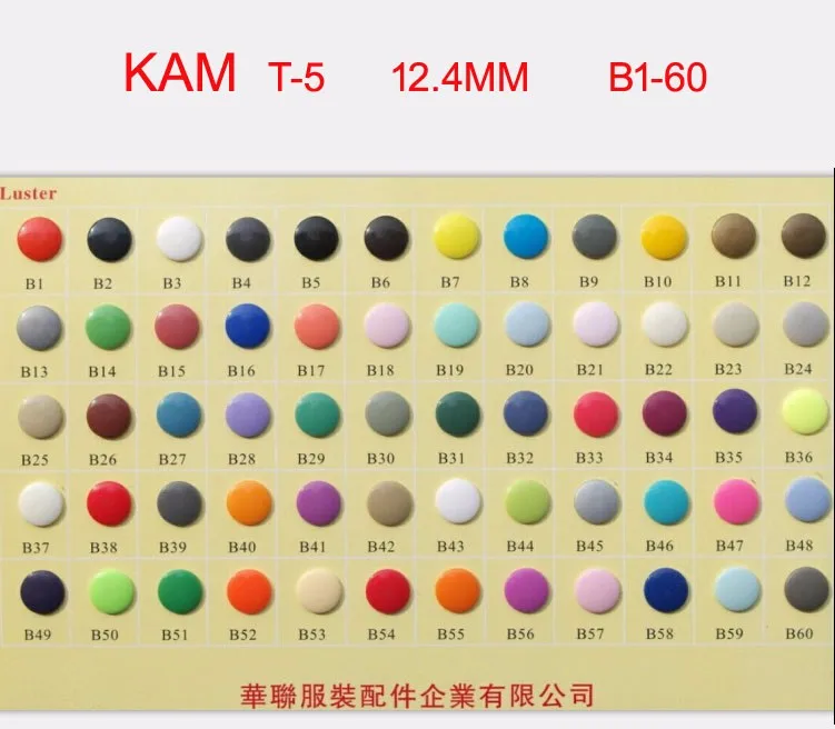 DHL Free Shipping 6000sets Original T5 Size 20 KAM Diaper Plastic Resin snaps fasterner buttons for Cloth (1000 sets per color )
DHL Free Shipping 6000sets Original T5 Size 20 KAM Diaper Plastic Resin snaps fasterner buttons for Cloth (1000 sets per color )