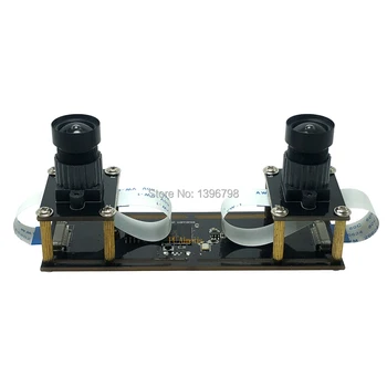 HD Non Distortion Flexible Synchronization Stereo Webcam Dual Lens 1080P 30FPS USB Camera Module for 3D Video VR Virtual Reality
HD Non Distortion Flexible Synchronization Stereo Webcam Dual Lens 1080P 30FPS USB Camera Module for 3D Video VR Virtual Reality