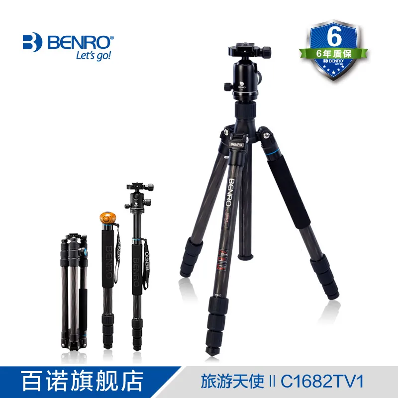 

Benro C1682TV1 Tripod Carbon Fiber Tripods Monopod For Camera With V1 Ball Head Carrying Bag Max Loading 14kg DHL Free Shipping