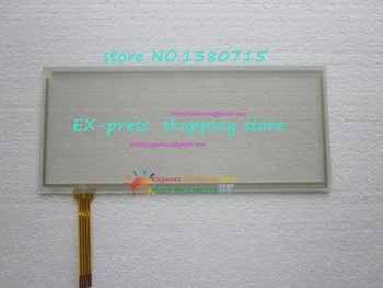 Hot New TP-3252S1 TB inkjet printer touch screen glass
Hot New TP-3252S1 TB inkjet printer touch screen glass