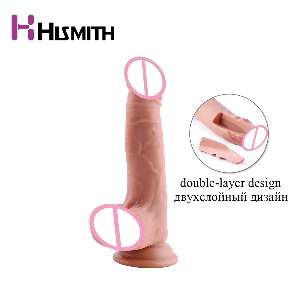 Двухслойный Фаллоимитатор Купить