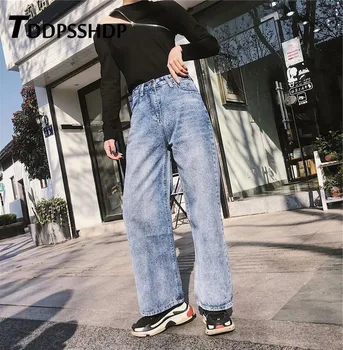 Wide Leg Women Jeans Denim Pants Light Blue Pocket Old Style Casual High Street Female Trousers
Wide Leg Women Jeans Denim Pants Light Blue Pocket Old Style Casual High Street Female Trousers